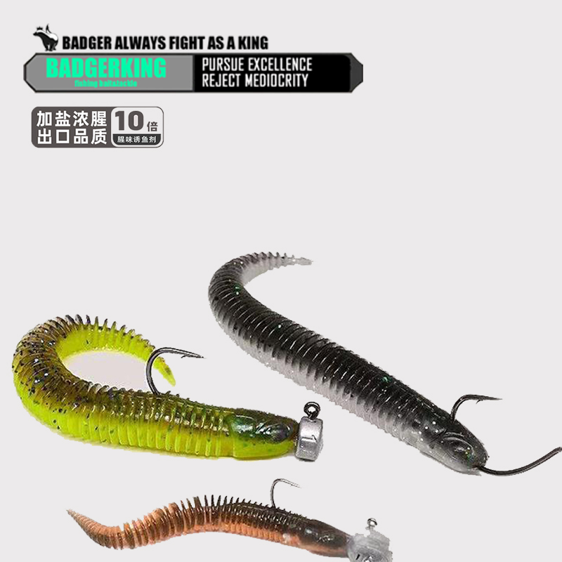 Float Ned Rig Jigging Silicone - Fishing Lure Soft Plastic recension och pris