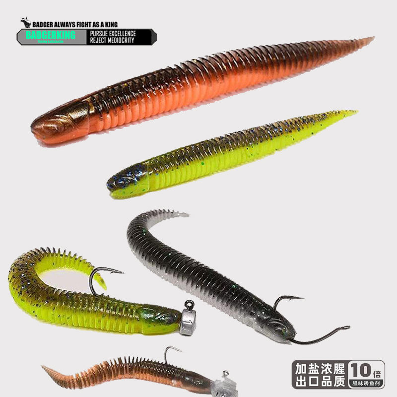 Float Ned Rig Jigging Silicone - Fishing Lure Soft Plastic recension och pris