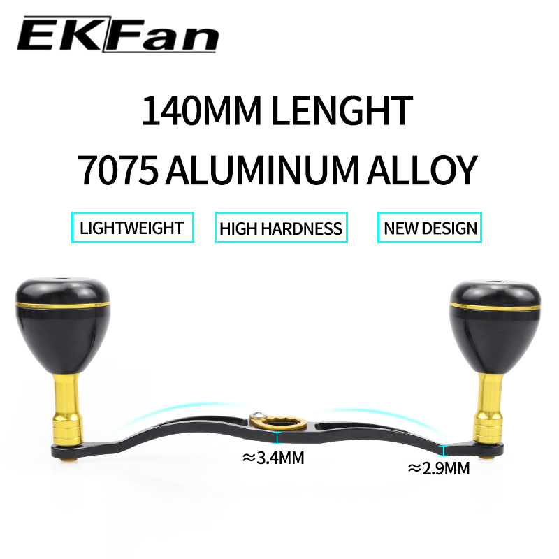 EKFan 130/140mm Baitcasting Re - Fishing Lure Accessories recension och pris