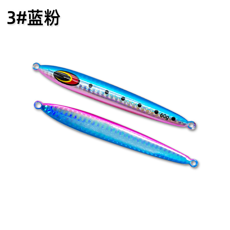 Japan 40g 60g 80g 100g slow ji - Fishing Lure Buzzbait recension och pris